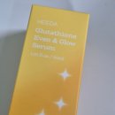 피부,희다 장기점 | [세럼 추천] 글루타치온 세럼 💛