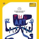 인천광역시 계양경기장 계양체육관주경기장 이미지