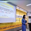 한국배관관리협회 이미지