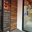 오늘애밥상 네이버블로그