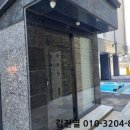 드림캐슬주