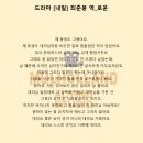 멀홀랜드액팅스튜디오 - 서초구 신반포로 314 | 멀홀랜드액팅스튜디오