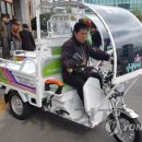 나들가게 이미지