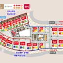 타워 당구장 이미지