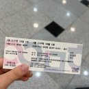 마에스트로 정명훈 실내악 콘서트 | [자기님] "마에스트로 정명훈 실내악 콘서트 관람" 후기