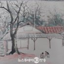 나주 창작 스튜디오 이미지