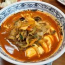 남다른짬뽕 이미지