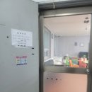 한국캐리어수리/튜닝센터