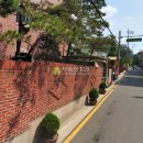 서초중앙로 14 이미지