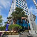 영주행정사사무소 이미지