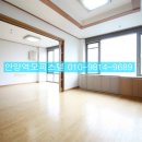 마인빌 오피스텔 이미지