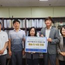 유진기업(주) 이미지