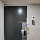 야긴다하임 이미지