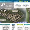 강진복지타운 이미지