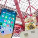 (주)와이드렌트카 | 일본esim 구매 추천 나고야이심 일본여행 필수품