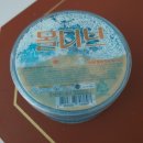 달록 | 부천 옥길동 무인 문구점 달록문구 슬라임 후기