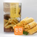 천천식품 이미지