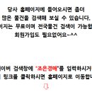 무성리농장 이미지