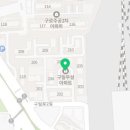 해솔온누리약국 이미지