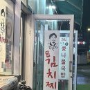 은평-064 이미지