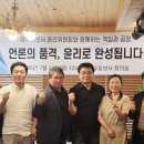대한일보사 - 서초구 서운로 13 | 대한일보사