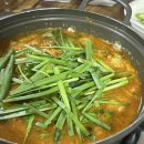 부개왕족발보쌈손칼국수 | 대전 선화동 맛집 손이가어죽칼국수, 소주를 부르는 어죽, 족발 내돈내산