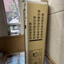 삼백로 이미지