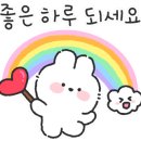 올림픽공인중개사사무소 이미지