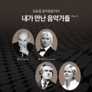 아르떼살롱