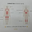 봉곡동015 이미지