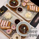 광주112 | 담백하고 바삭한 식감의 돈가스 맛본 수수하지만굉장해 광주양림점 내돈내산 후기