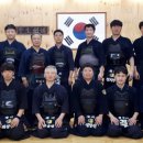 하남검도관 이미지