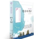 양덕동452 이미지