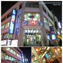 강남역 2번출구 약국 이미지