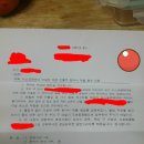 버스표판매대