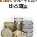 전 세계 미술관 여행 이미지
