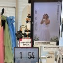 대전셀프웨딩촬영 가능한 &lt;럽카이브 스튜디오&gt; 드레스에 소품까지 !