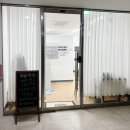 [마곡 왁싱] 베네피트 브로우바 출신 원장님 눈썹+인중 왁싱 후기_차윤왁싱