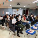 평생학습관 1강의실 이미지