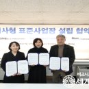 (주)원이앤에스