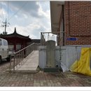 호산2리 이미지