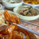 정자식당 이미지