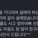 K용인대 태권도장 이미지