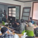 문평면복지회관 이미지