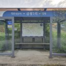 경기둘레길 양평29코스 이미지