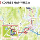<b>동아일보</b>2023공주백제마라톤대회가 2틀 앞으로 다가왔습니다.