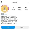왕국환한의원 네이버블로그