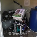 보령축산 이미지