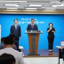 미래비젼센타