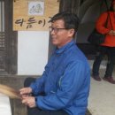 보현만물